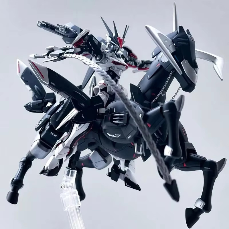 Bandai Star Motion Lord Astray Actionfigur, Kunststoff, Einzelfigur - Bild 3