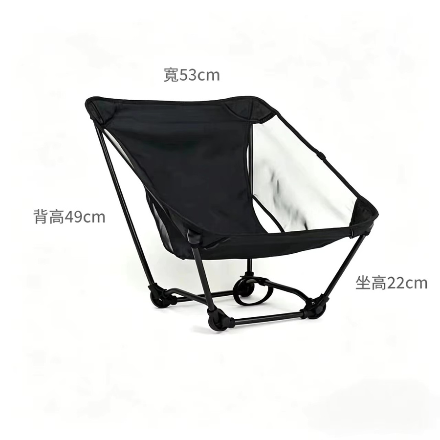 Tryhomy Tragbarer klappbarer Mondstuhl aus Kohlefaser für Outdoor und Camping - Bild 2
