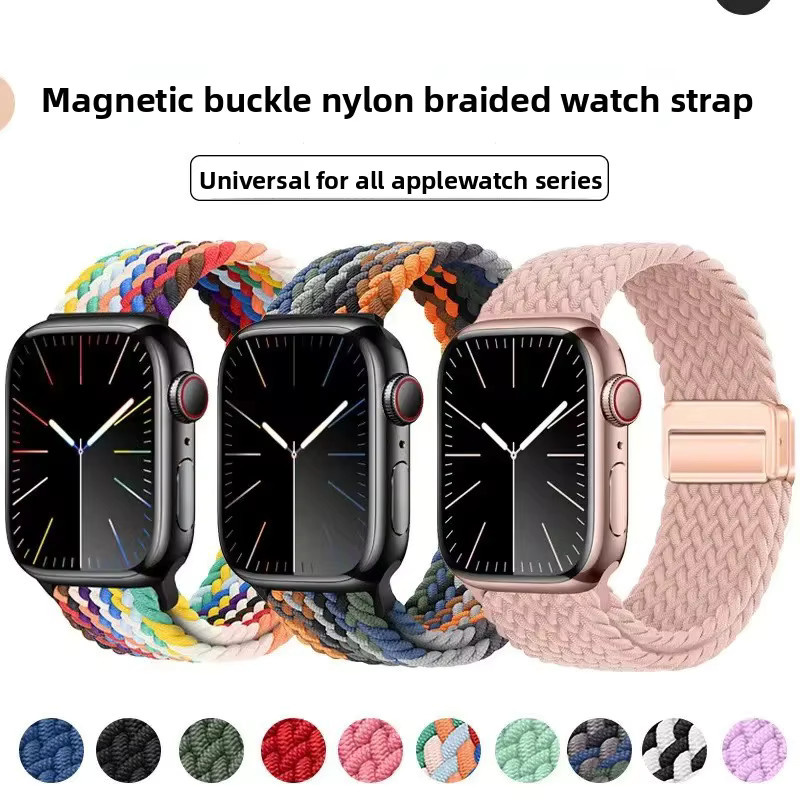 Apple Watch Armband, Textil/NATO, Unisex - Bild 1
