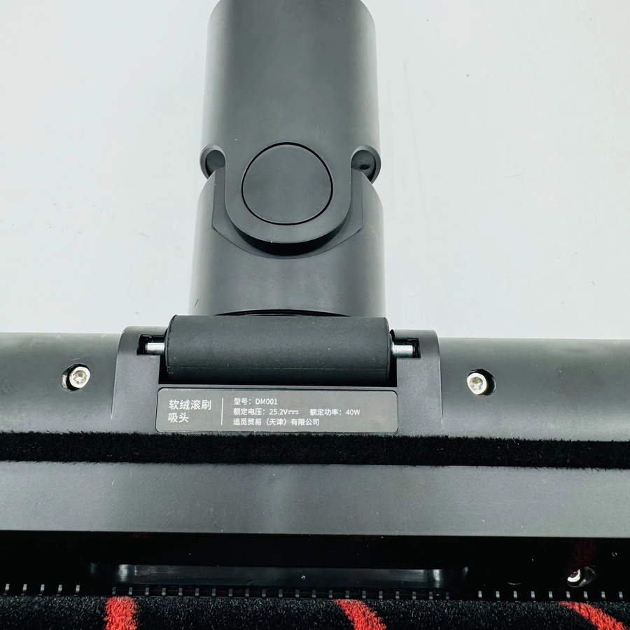 Dreame Hartbodenbürsteneinheit in Schwarz für kabellose Handstaubsauger V11 SE, V12, V13, T10, T20 und T30 - Bild 3