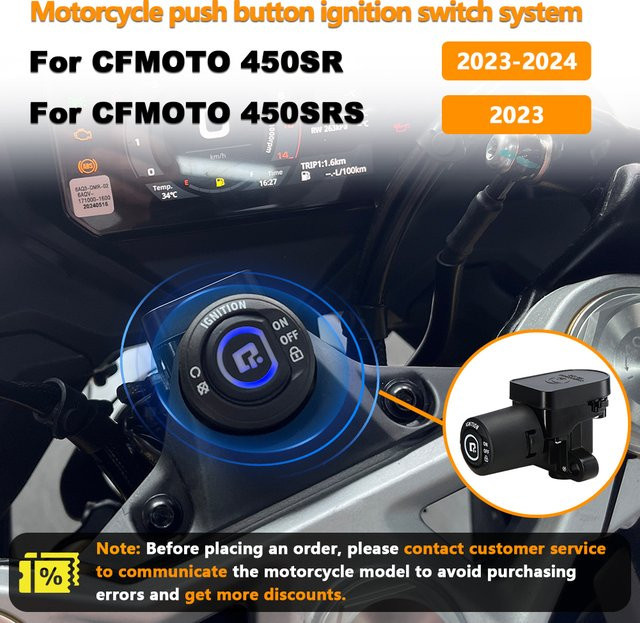 Cfmoto 450 SR SRS Keyless Start Elektronisches Smart Zündung System in Schwarz - Bild 1