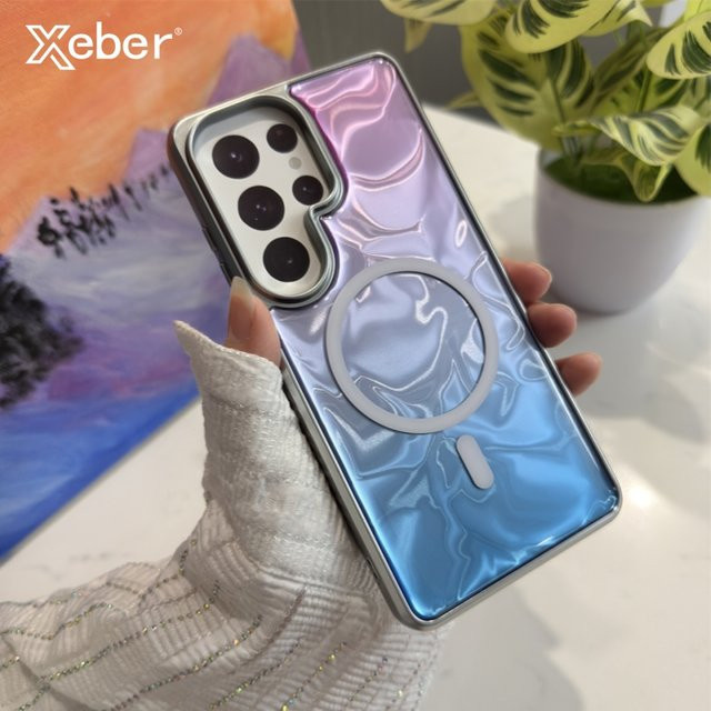 Xeber Magnetische Schutzhülle mit Laser-Ripple-Effekt für Samsung Galaxy S26 Ultra und S26 Plus, Stoßfeste Hartschale mit Farbverlauf in Purple und MagSafe-Kompatibilität - Bild 1
