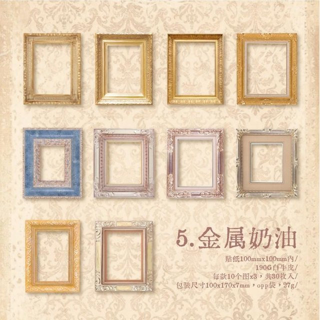 30 Stück Gimue Vintage Scrapbook Papier in Multicolour mit dekorativen Spitzen und Retro-Rahmen für dein DIY Kunsthandwerk und Album Scrapbooking - Bild 1