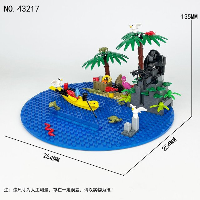 Yiran toy Felsenlandschaft Orang-Utan Urlaubsinsel Bauspielzeug ab 14 Jahren - Bild 1