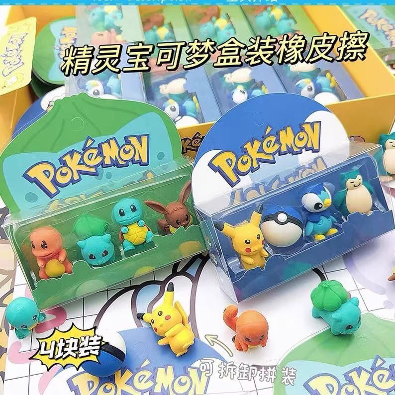 Bandai Pokémon Radiergummis in Mehrfarbig für Schüler und Sammler - Bild 3