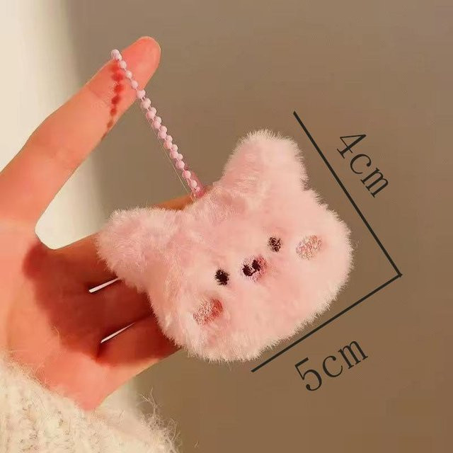 Schlüsselanhänger Plüsch, Hase, Rosa Schwein & Frosch, Kinder - Bild 1
