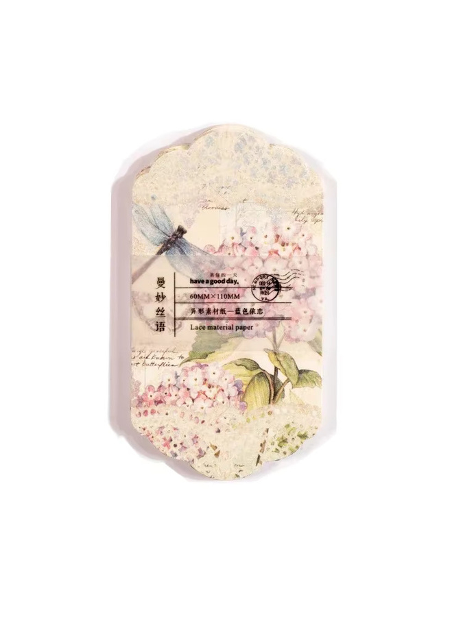 Graceful Whisper Spitzen-Stanzpapier Set in Multicolour, 45 Blatt Vintage-Journal-Dekorationspapier im Kawaii-Stil - Bild 2