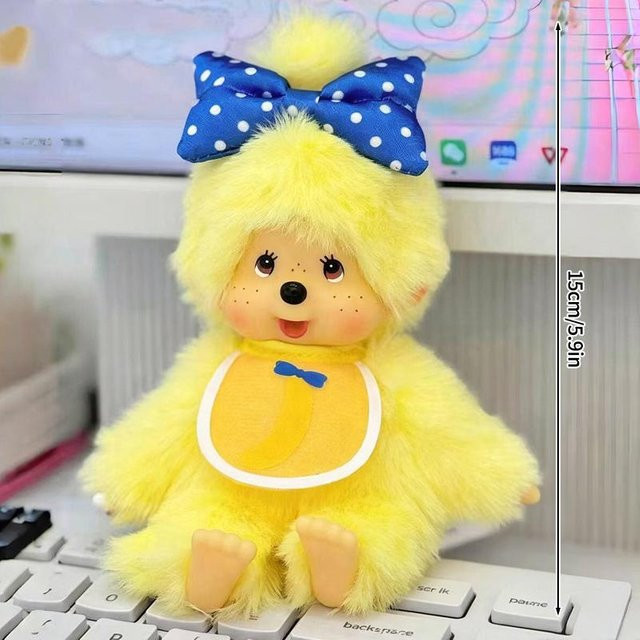 Monchhichi Schlüsselanhänger, Yellow, Unisex - Bild 1