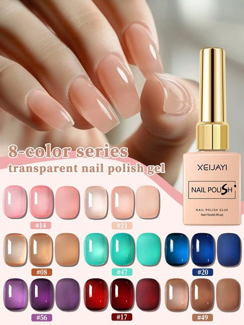 XEIJAYI Nagellack-Gel-Set, Nude, Glänzend - Bild 1