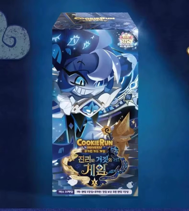 Bandai Cookie Run Braverse Battle Card Shadow Milk Cookie, Actionfigur - Bild 2