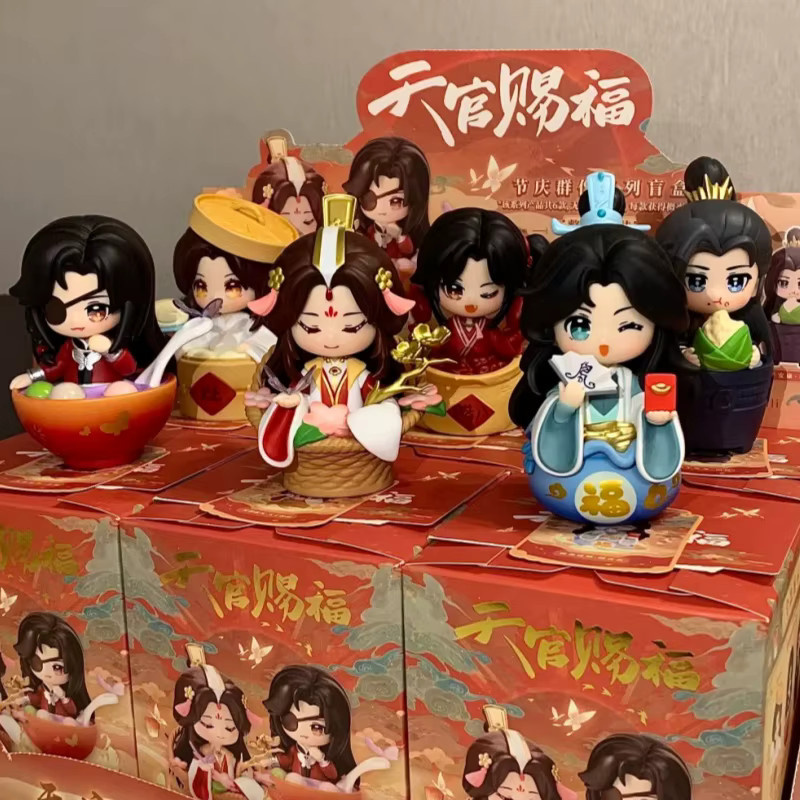 Luo Jiujiu Heaven Officials Blessing Blind Box, Sammlermodellpuppen, ab 14 Jahren - Bild 3