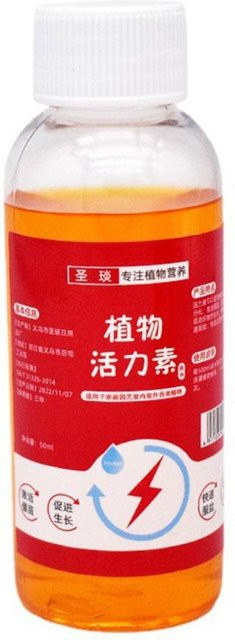 Pflanzenwachstumsverstärker Keep Health Care Universal Nährstoff zur Wurzelbildung und Blüte, 50 ml, Weiß - Bild 1