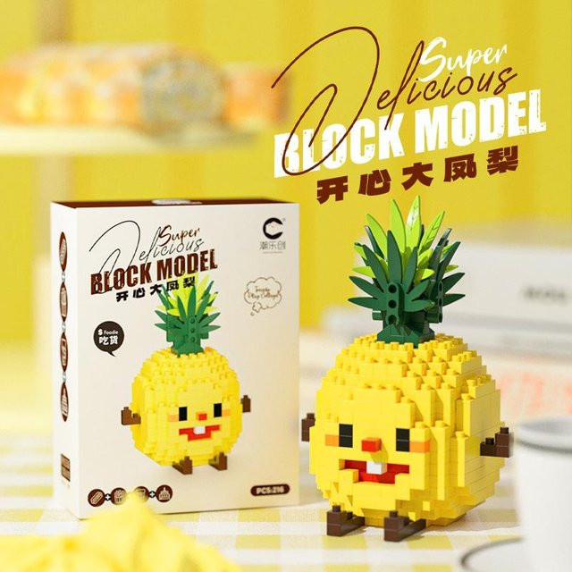 LEGO Happy Eat and Play Mikropartikel-Bausteine, Avocado-Ananas, Lernspielzeuge - Bild 1