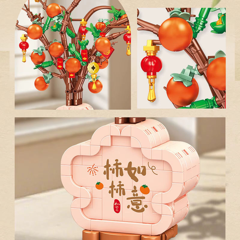 MOC Künstliche Blumen Bausteine Bambus Orchidee Bonsai Topfpflanze aus Kunststoff in Mehrfarbig als kreative Dekoration und Spielzeug - Bild 2