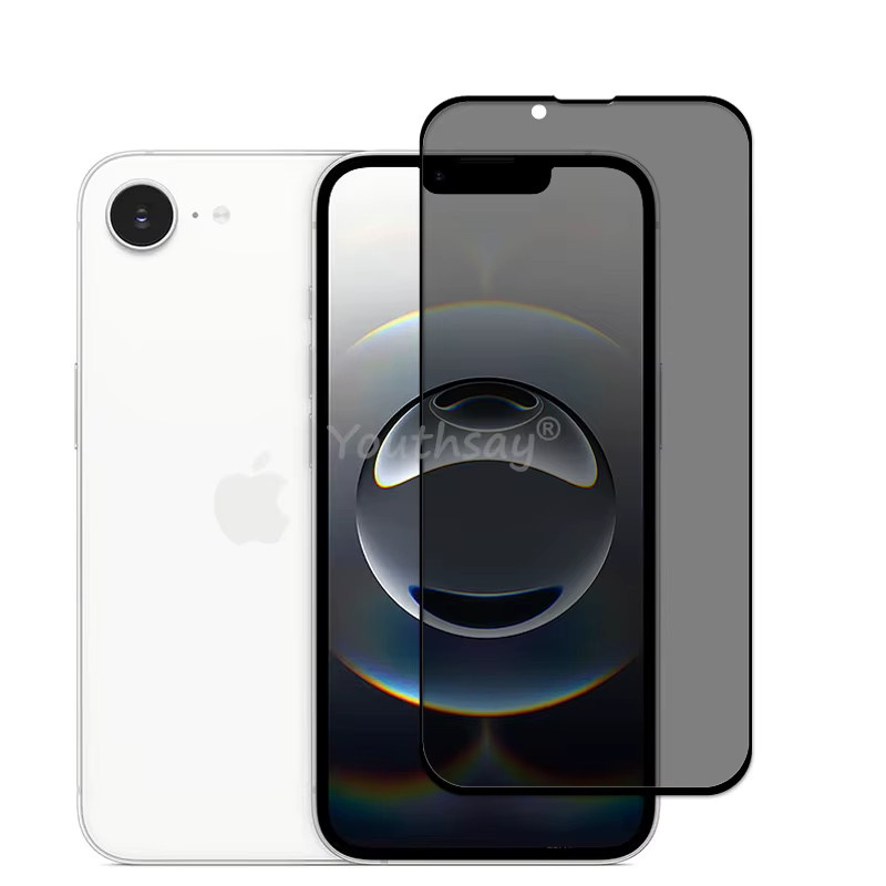 Youthsay Anti-Spy Privatsphäre Schutzfolie aus gehärtetem Glas für iPhone 16e, iPhone 16 Pro und iPhone 16 Pro Max - Bild 2