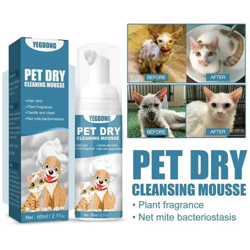 YEGBONG Reinigungsmousse Wasserloses Shampoo für Hunde und Katzen - Bild 4