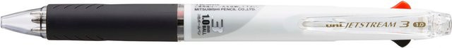 Faber Castell Tintenroller uni-ball Jetstream in Weiß - Bild 1