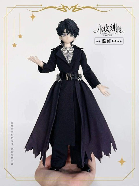 Binchi Outdoor Product Evernight Scar Bjd Blind Box, 6-teiliges Set, Actionfiguren, ab 14 Jahren - Bild 1