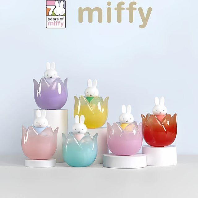 Miffy 70. Jubiläum Tulpenblüten-Serie Blindbox Vipo Schmuckaufbewahrungsbox als Schreibtisch-Deko in Multicolour - Bild 1