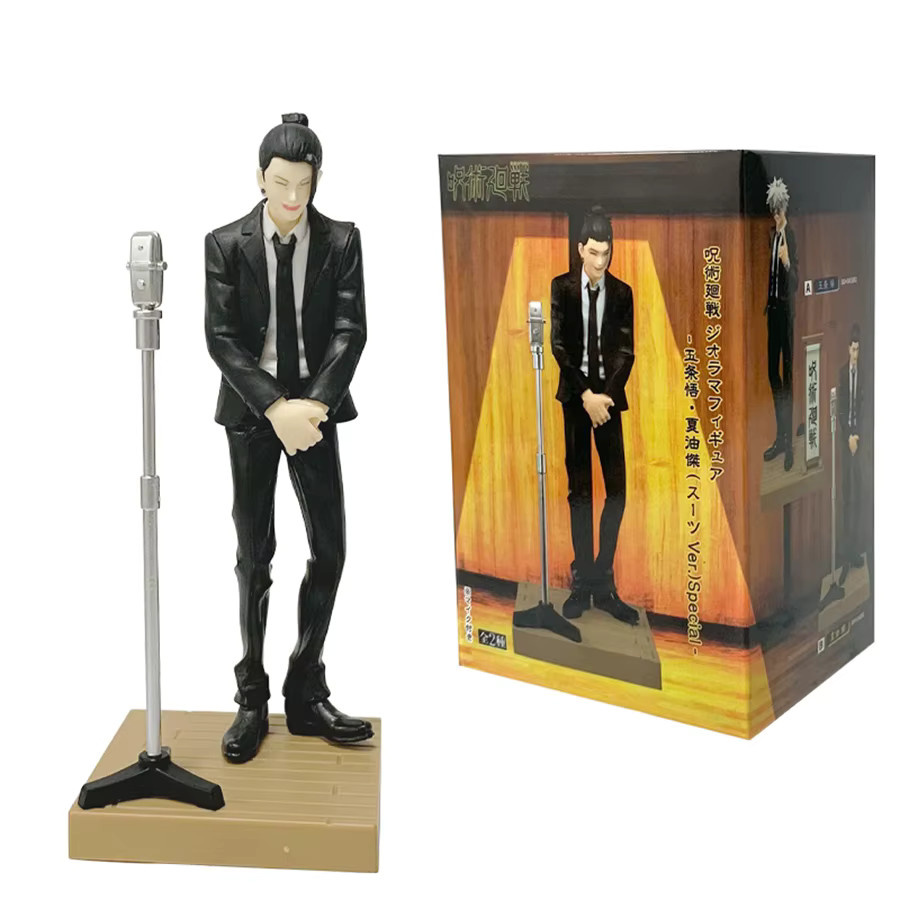Bandai Jujutsu Kaisen Gojo Satoru Actionfigur, 17cm, Einzelfigur - Bild 2