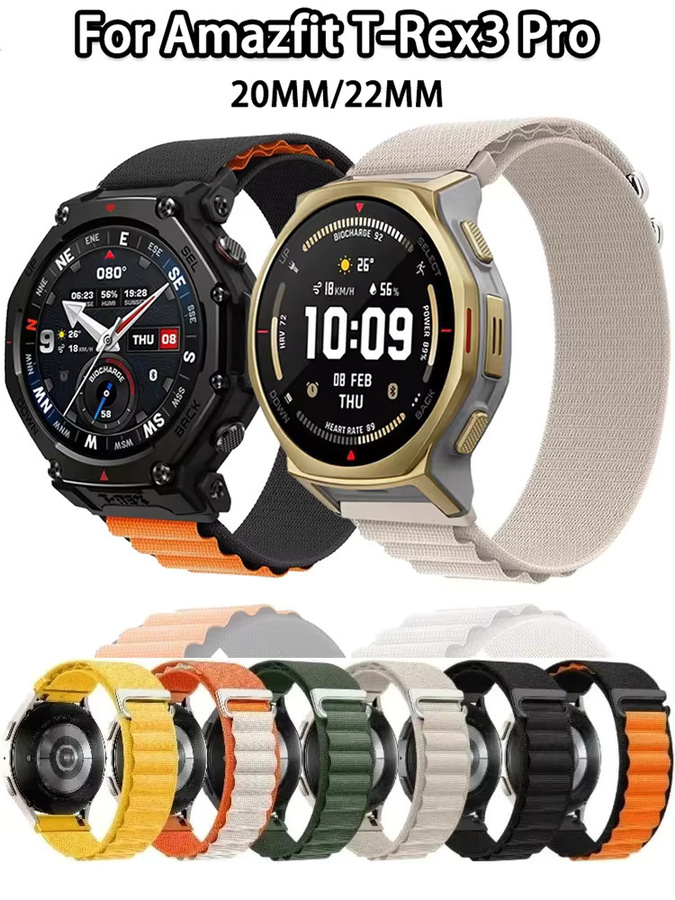 Amazfit Uhrenarmband Nylon, Schwarz, 22 mm, Unisex - Bild 5