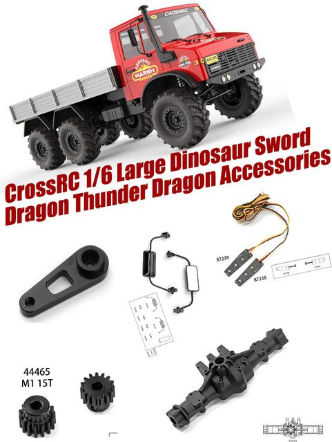 Crossrc EMO XX Dinosaurier-Schwert Drachen-Donner-Drachen Kletterfahrzeug, 1:6, Offroad-Fahrzeugzubehör - Bild 1