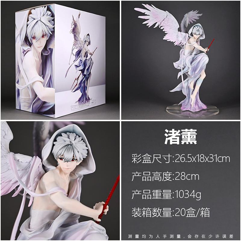 Yiran toy 1 Kaworu Nagisa GK Actionfigur Anime Geflügelte Statue - Bild 5