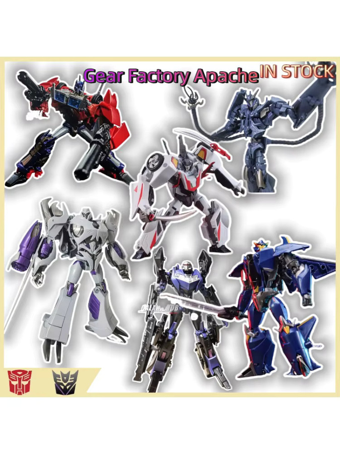 Bandai Transformers Fahrzeuge - Bild 5