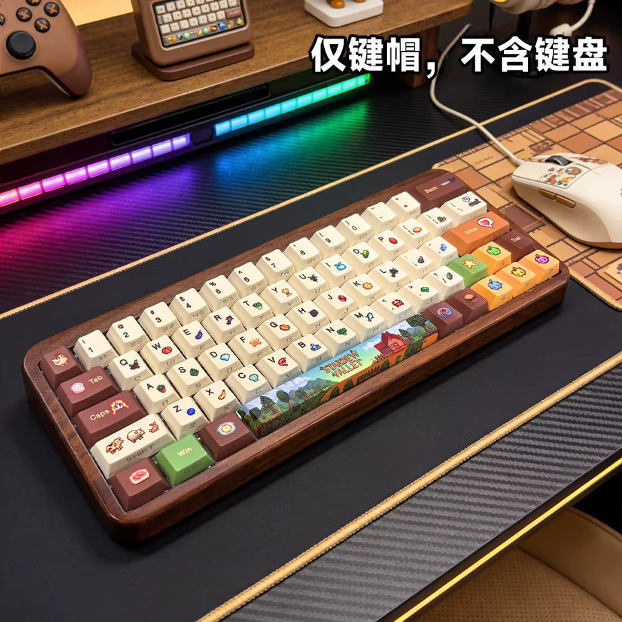Wooting60He Stardew Valley Themen Tastenkappen mit 129 Tasten aus PBT in Multicolour und transparent mit Seitengravur für mechanische Tastaturen - Bild 2