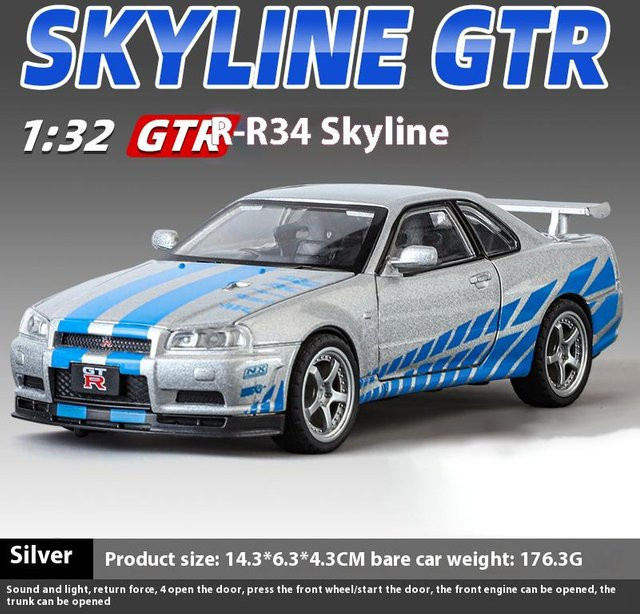 Linyi toy car Nissan Gtr R34 Skyline Supercar, Modellauto, 1:32, Metall, ab 18 Jahre - Bild 1