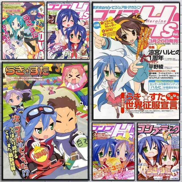 Selbstklebender Anime L-Lucky Star Kawaii Papierdruck für deine Wandgestaltung in Mehrfarben - Bild 1