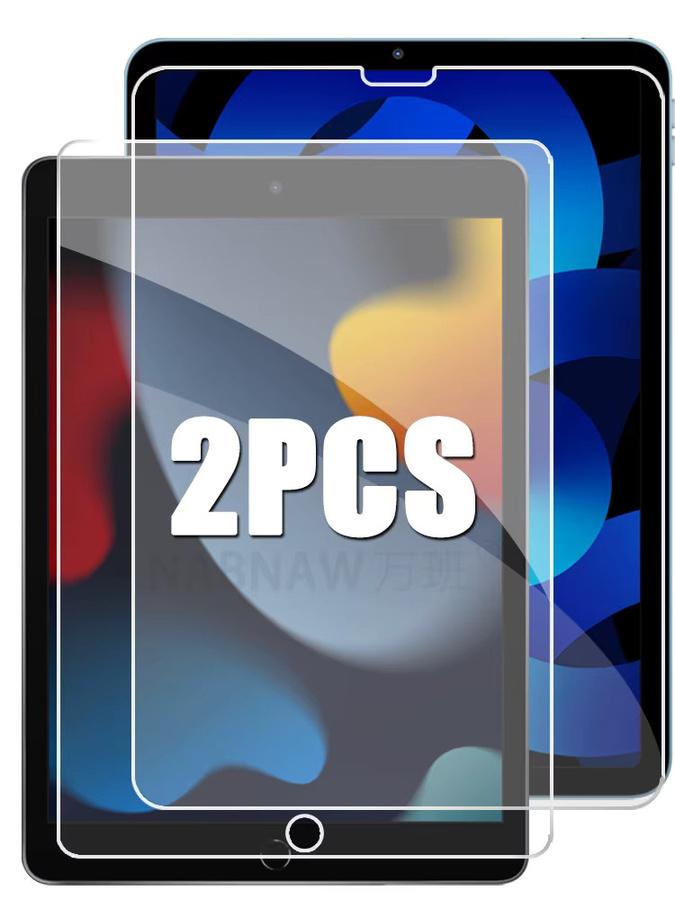 NABNAW Displayschutzfolie aus gehärtetem Glas für iPad 9. 8. 7. Generation 10,2 Zoll und iPad Air 10,9 M3 M2 sowie iPad Pro 11 M5 M4, transparent, kratzfest mit Ölabdeckung - Bild 7