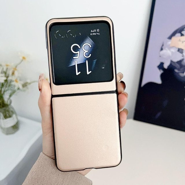 szHAIyu Schutzhülle aus PU Leder für Motorola Razr 50 Ultra in Gold - Bild 1