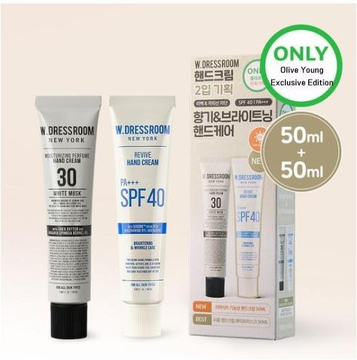 W.Dressroom Parfüm Handcreme, 50 ml, Unisex - Bild 1
