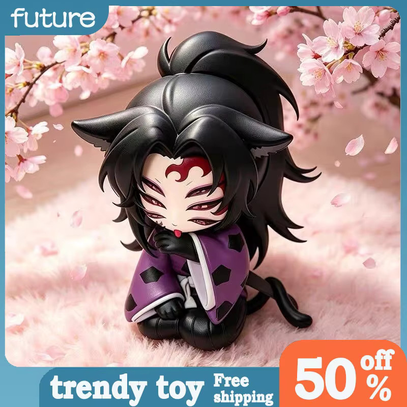 Bandai Demon Slayer Kokushibo Chibi-Figur, PVC-Modell, Einzelfigur - Bild 2