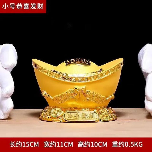 Goldbarren Spardose aus Harz in Gold von Yiran Furniture als moderne Kunst Skulptur zur Heimdekoration - Bild 1