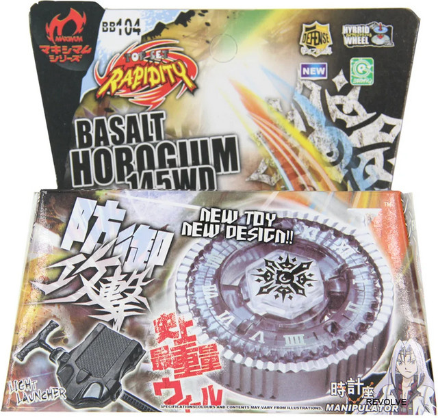 Takara Tomy Metal Fusion L-DRAGO GUARDIAN SPINNING TOP, Starter-Set mit Launcher - Bild 1
