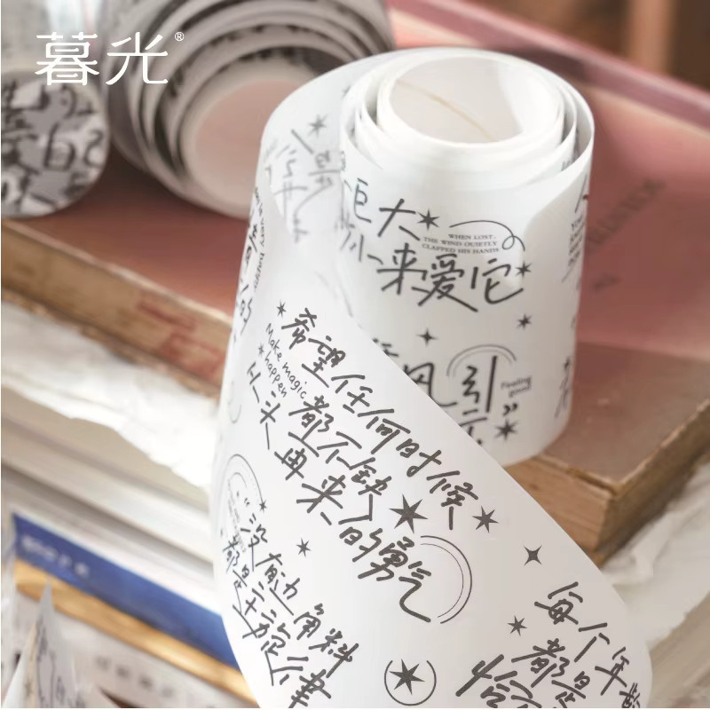 Motivierendes Washi Tape mit chinesischen Schriftzeichen für dein Tagebuch und Scrapbooking - Bild 3