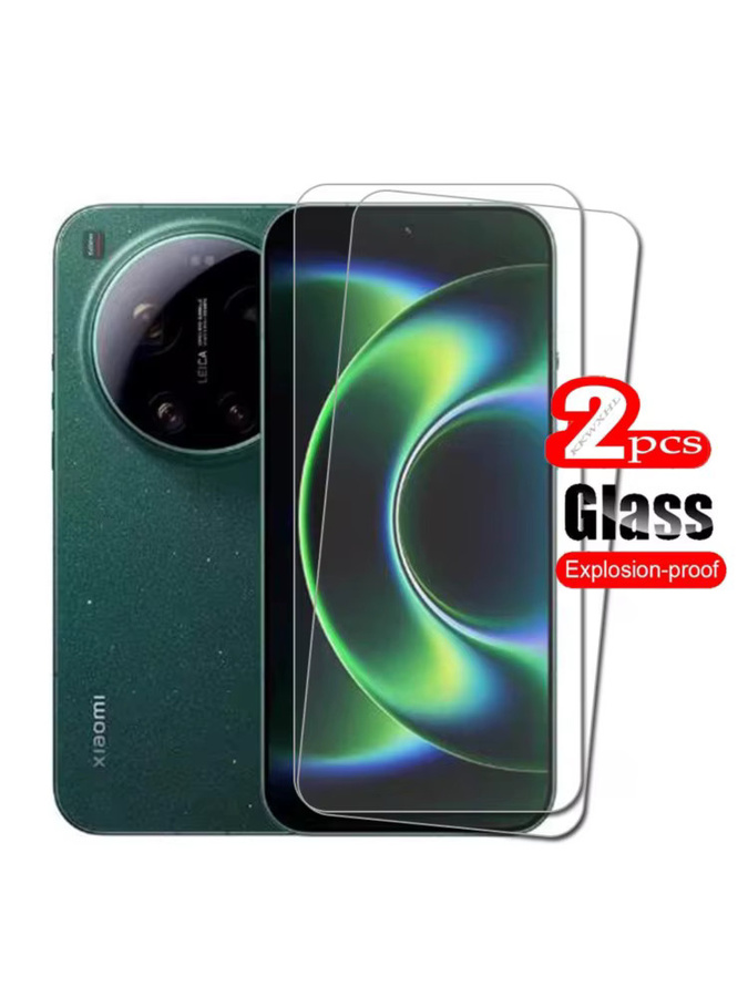 Xiaomi 17 Ultra Panzerglas Display Schutzfolie Transparent 6,9 Zoll - Bild 5