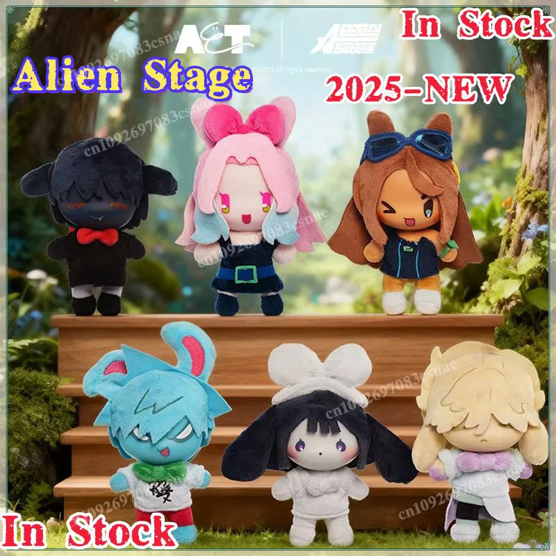 Bandai Alien Stage Kaninchen Serie Vinyl Mystery Box mit Mizi Sua Ivan Luka Hyuna Actionfiguren und Schlüsselanhängern, Multicolor - Bild 2
