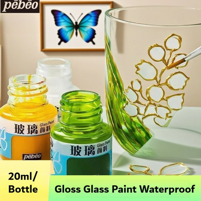 Pébéo Glasfarbe Transparent Multicolour 20/25 ml für DIY-Glasmalerei mit glänzender und brillanter Oberfläche - Bild 1