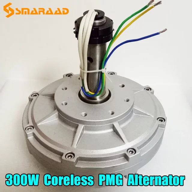 SMARAAD Dreiphasiger Permanentmagnet-Generator für Windturbinen in Silber, Niedrigdrehzahl-Direktantrieb Alternator für 12V 24V 48V - Bild 1