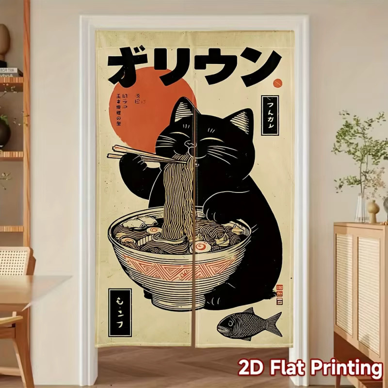 VIKAMA Personalisierter japanischer Vintage-Ramen-Halbtürvorhang mit schwarzer Katze, dekorativer Türvorhang für Küche und Zuhause, Farbe: Schwarz und Mehrfarbig, B/H: 80 x 150 cm - Bild 6