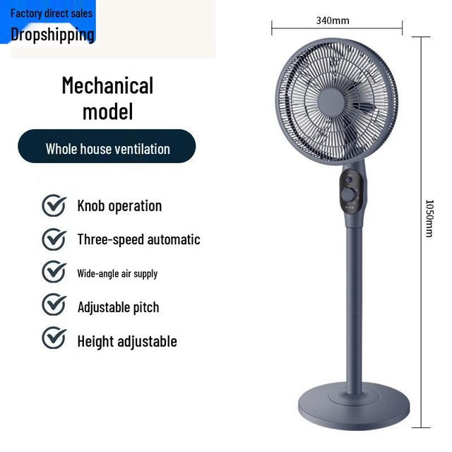 ElectroCN Smarter Stand-Oszillationsventilator in Grau - Bild 1