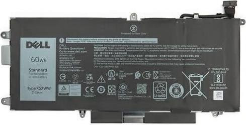 Dell Li-Ion Akku 60Wh, 4 Zellen, Schwarz (0N18GG) - Bild 1