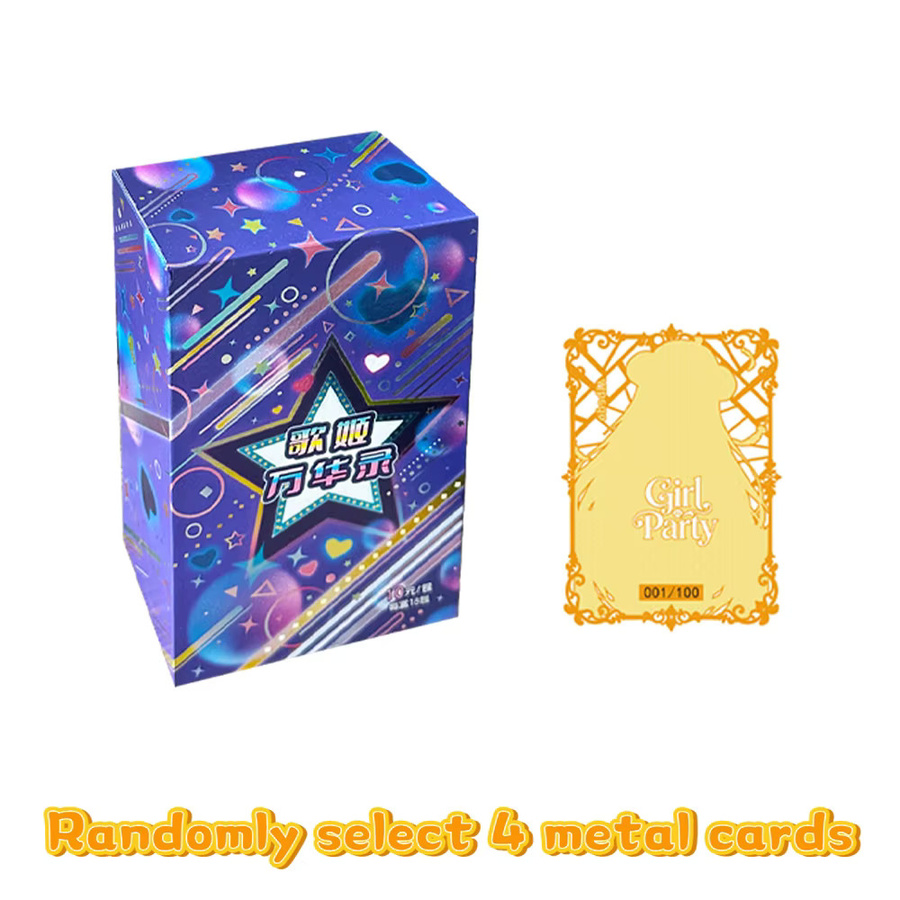 Bandai Senpai Goddess Haven Goddess Story Sammelkarten, Set / Bundle - Bild 2