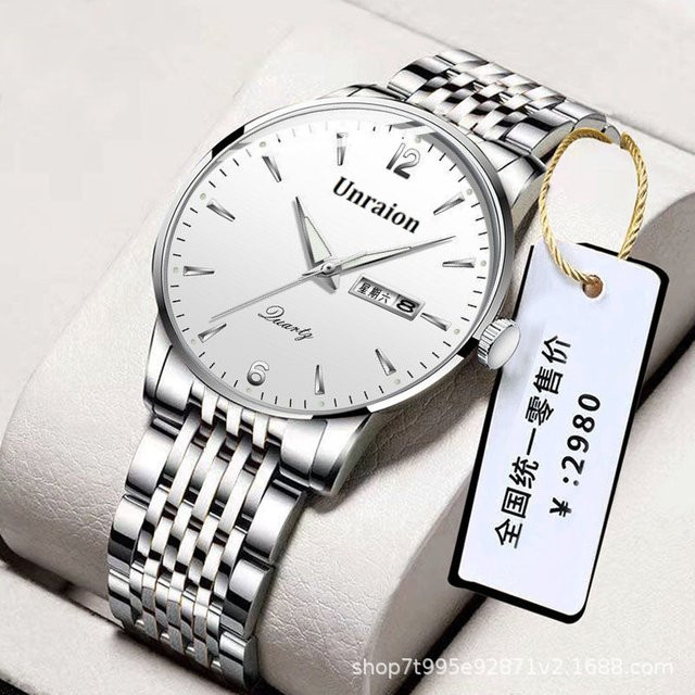 Mairuige Armbanduhr Quarz, Edelstahl, Diamant, Herren - Bild 1