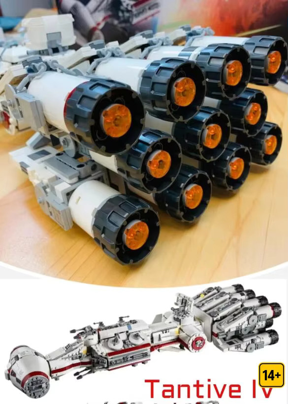 HOT TOYS Star Wars UCS Tantive IV, Baustein-Spielzeug, ab 14 Jahre - Bild 5