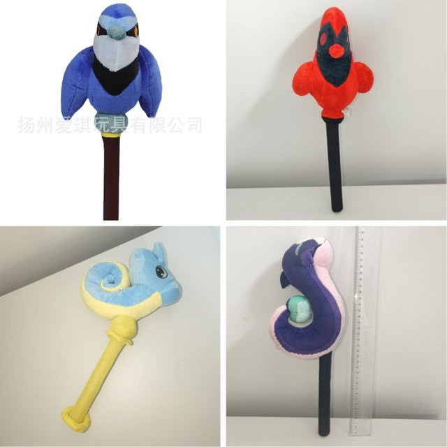 Bandai The Owl House Zepter-Modell Plüschspielzeug, Plüsch / Textil - Bild 1