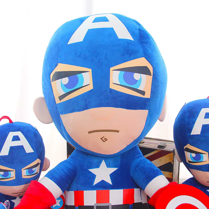 Marvel Captain America, Plüschtier, 27 cm - Bild 4